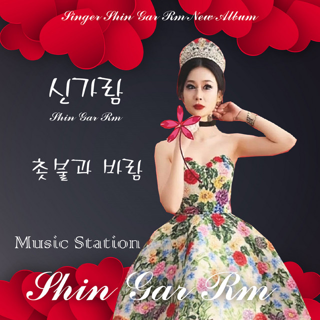 Image Cover